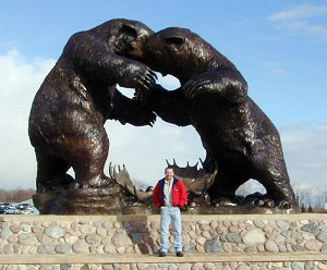 Cabela's Dundee, MI