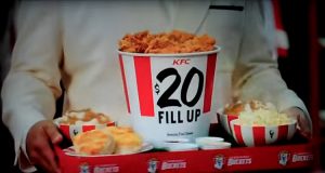 KFC $20 Fill Up